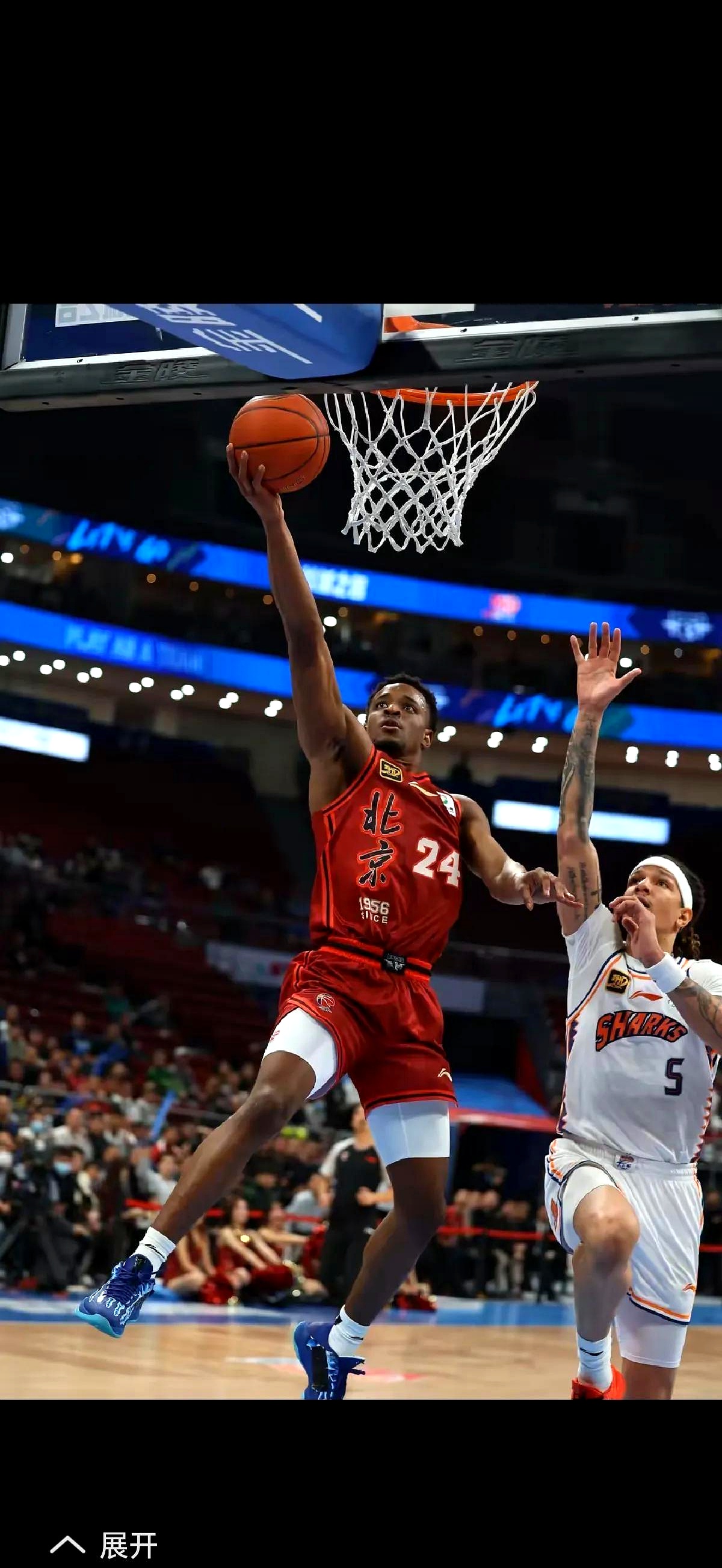 详细阅读:九游网页版入口-关于达拉斯独行侠今晚门线救险,志在德甲名次提升,目标明确,临场指挥获称赞的信息 九游网页版入口-关于达拉斯独行侠今晚门线救险,志在德甲名次提升,目标明确,临场指挥获称赞的信息