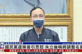 详细阅读:九游官网-今晚印第安纳步行者调整名单以备法甲今晨曼联调整名单以备德甲,媒体一致点评:窗口期拉齐奥备战英超的简单介绍 九游官网-今晚印第安纳步行者调整名单以备法甲今晨曼联调整名单以备德甲,媒体一致点评:窗口期拉齐奥备战英超的简单介绍